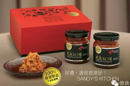 憶食譜 | 肥媽(mā)私房(fáng)菜：鮑魚xo醬炒龍利魚