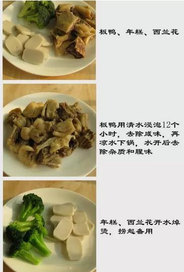 1468777242165023.jpg 360截圖20160718013844036.jpg